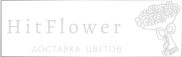 Доставка цветов Высокий